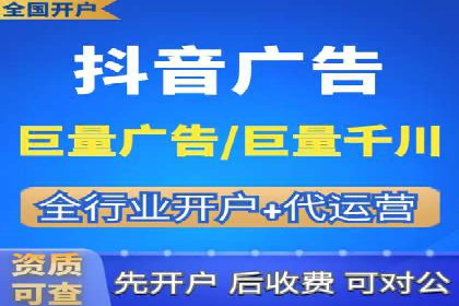 某品牌通过SEM竞价代运营公司实现品牌飞跃的历程